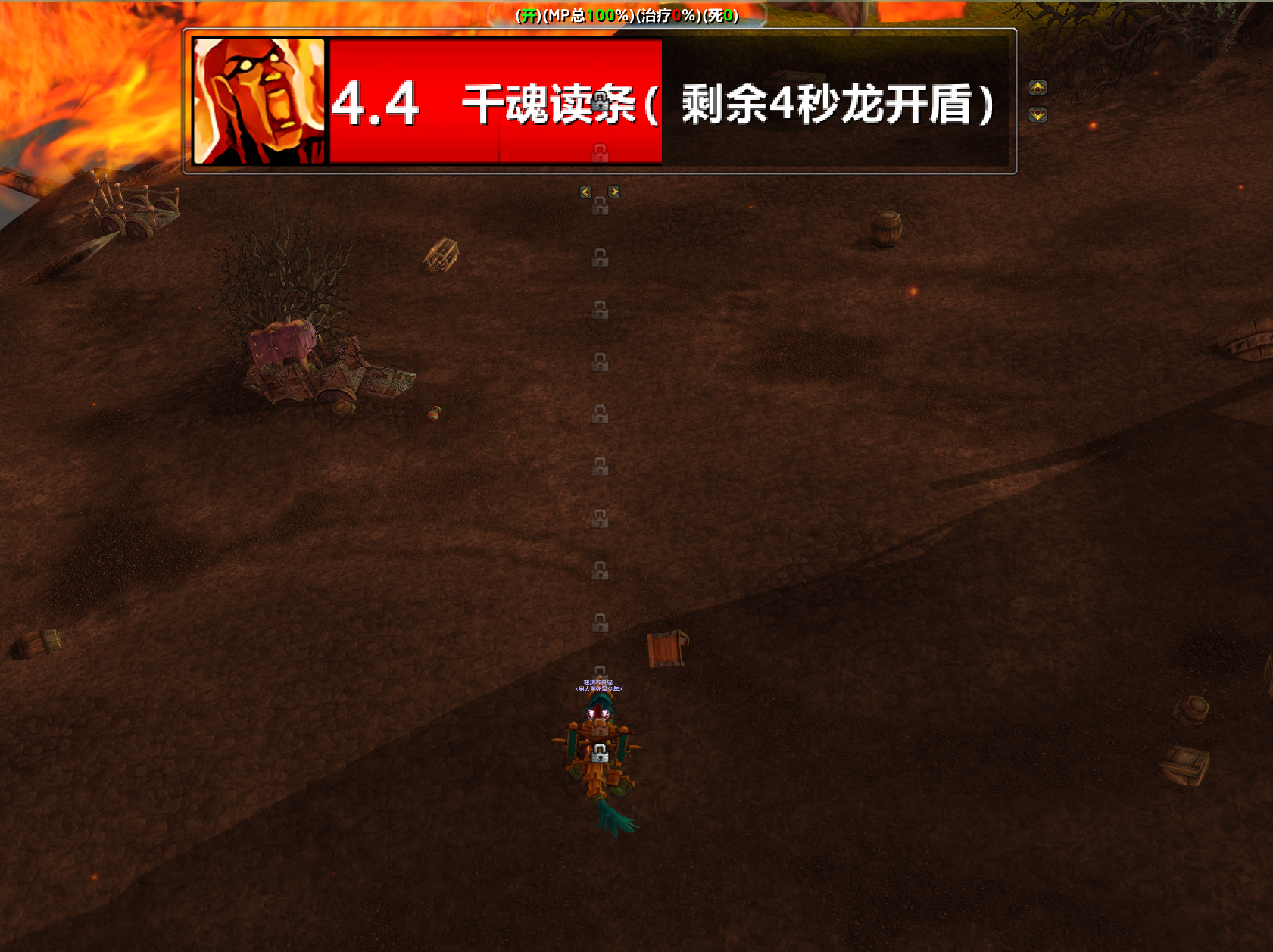 file